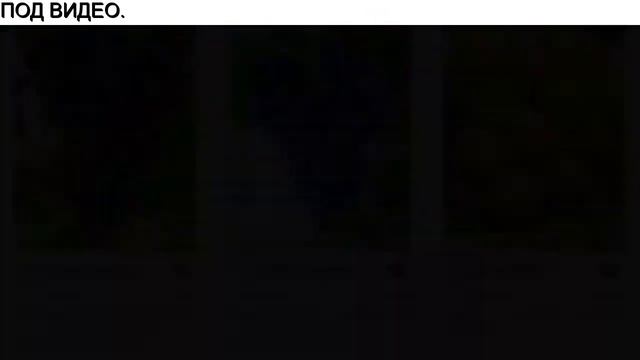Лучшие Десертные Сорта Винограда смотреть онлайн