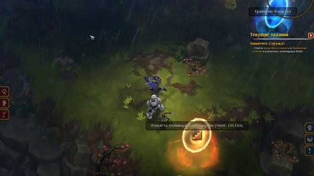 Torchlight 2 Что делать после прохождения игры смотреть онлайн