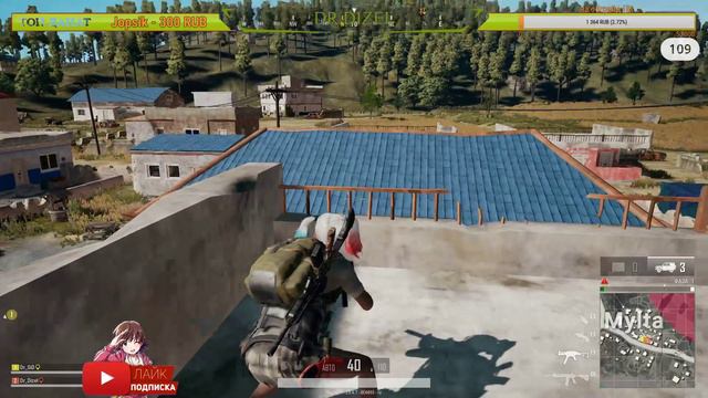 #PUBG +18 Стрим по взрослому ХОЧУ ТОП!!!!!! смотреть онлайн