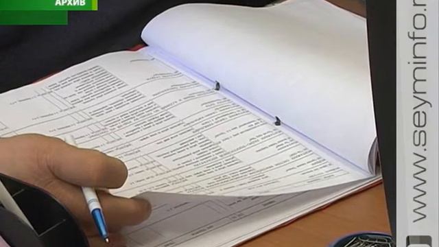Курская область почти в 10 раз перевыполнила программу переселения соотечественников смотреть онлайн