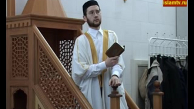 Проповедь на тему "Закят" смотреть онлайн