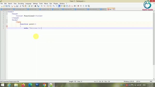 Function in PHP | Part-14 | Webpage Development | Gujarati Computer | Kishor Baraiya смотреть онлайн