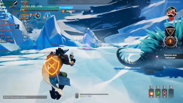 RTX 2060+i5 8500 | Dauntless | FPS test benchmark | Epic settings смотреть онлайн