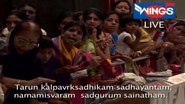 Sai Baba Aarti - Sunset 5:30 pm Live feel Prayer Sai Aarti by Shirdi Mandir Pujari Pramod Medhi смотреть онлайн