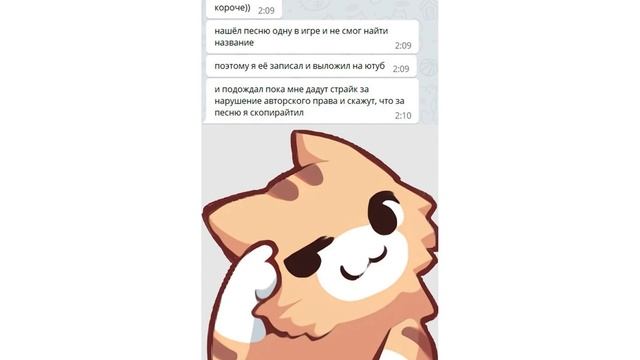 ХОТ-ДОГ с горчицей))) Приколы | Мемозг 1037 смотреть онлайн