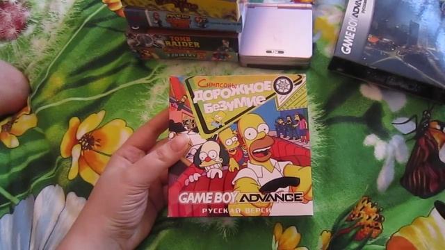Моя коллекция игр Game Boy Advance 1 часть