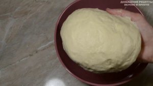 Тесто для пиццы дрожжевое тонкое пошаговый рецепт на молоке и сухих дрожжах