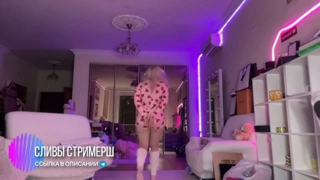 Света Соллар спалила ku$ky? смотреть онлайн