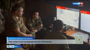 Работа наших военных на Северском направлении