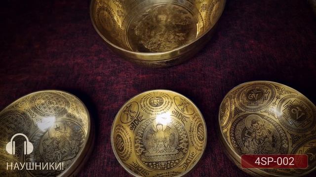 4SP 002 смотреть онлайн