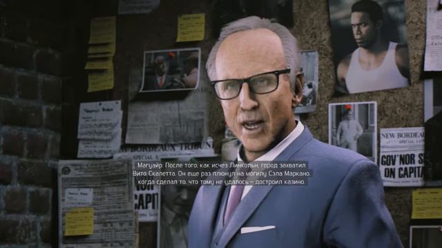 Mafia3 концовка Линкольн покидает город