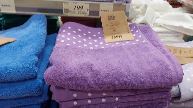 Hoff — отличная замена Икеа: выбор посуды и мелочей для дома цены на 11.11.2023 #екатеринбург #hoff