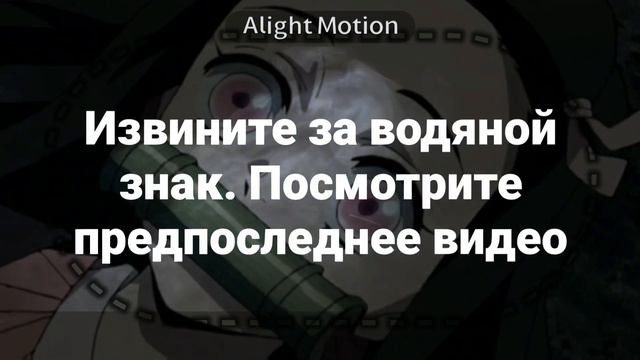 Пак алайт моушен!Гача лайф/пак/#3/Эбби/алайт моушен/туториал/ч.о. смотреть онлайн