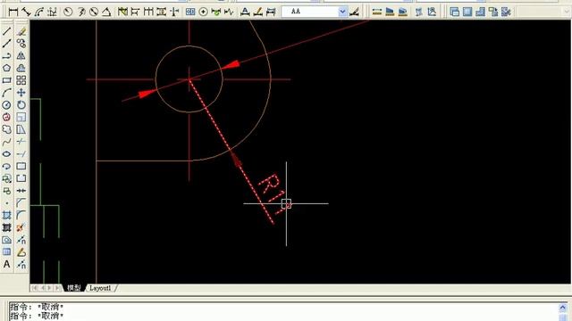 2009 1 10 AutoCAD 11 9 標註型式 смотреть онлайн