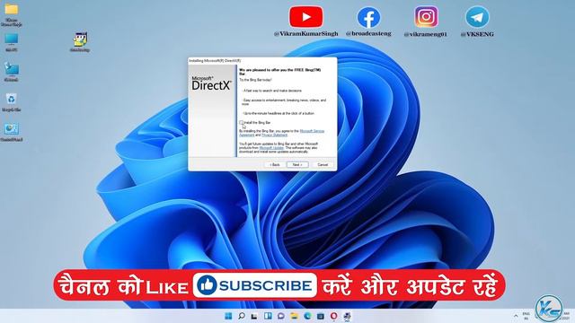 ✅ How To Install DirectX 12 On Windows 11 | Quick Easy Steps смотреть онлайн