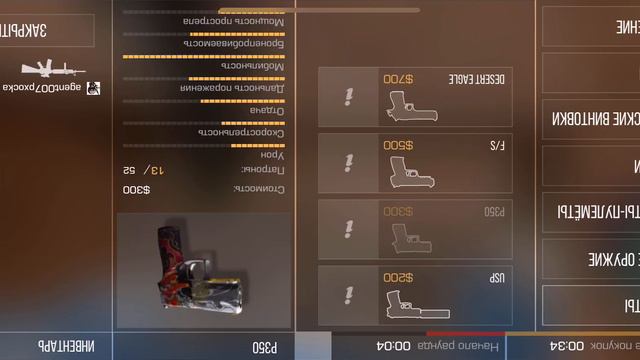 Ой…(с видео что то не так) смотреть онлайн