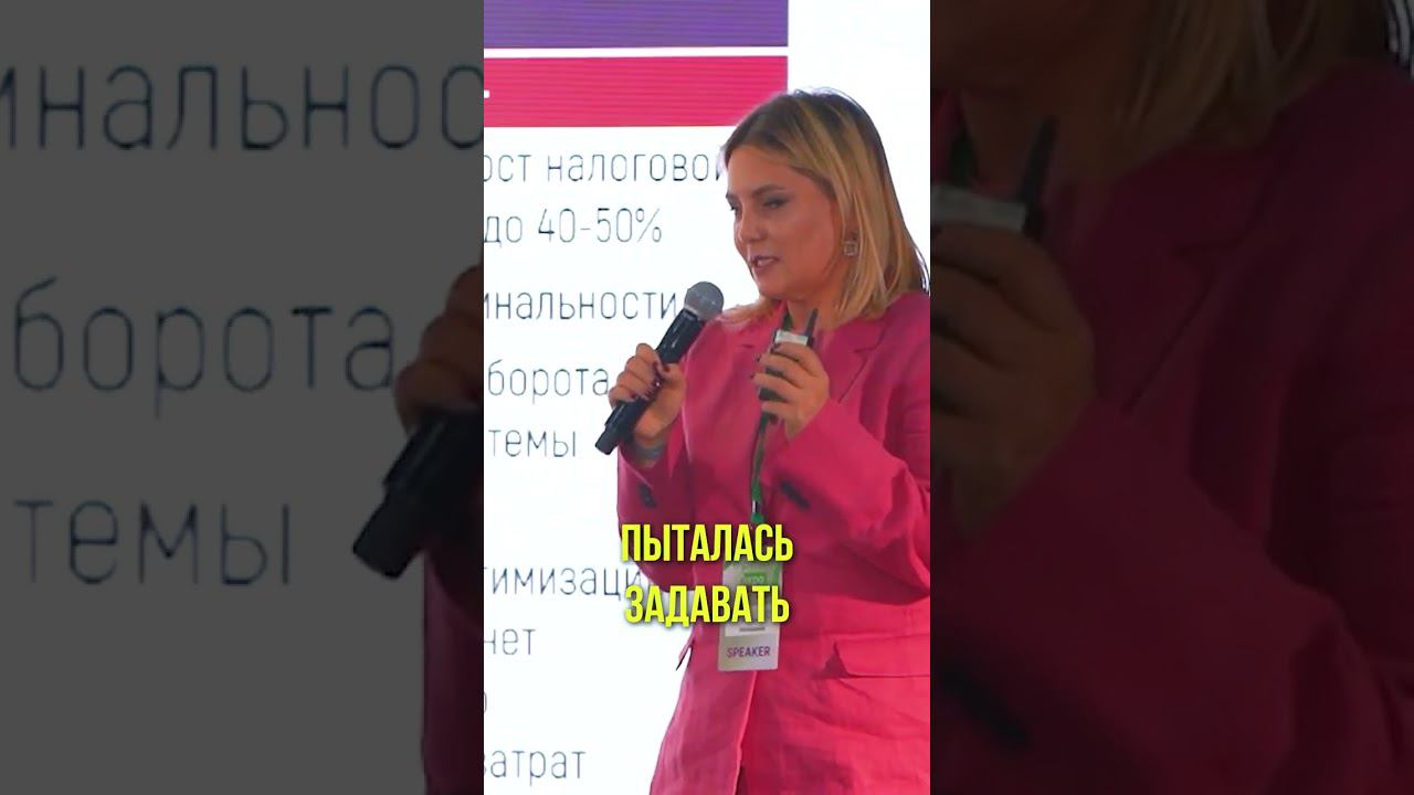 Дробить или не дробить? смотреть онлайн