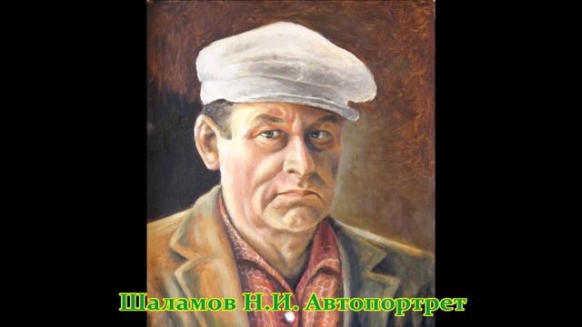 МЫШКИН КАРТИННАЯ ГАЛЕРЕЯ смотреть онлайн