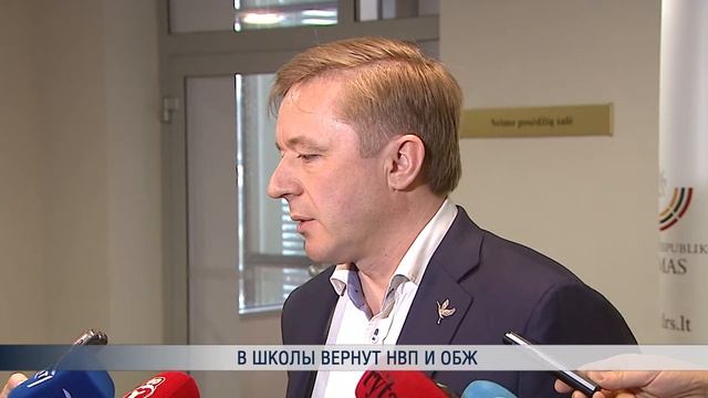 В школы вернут НВП и ОБЖ смотреть онлайн