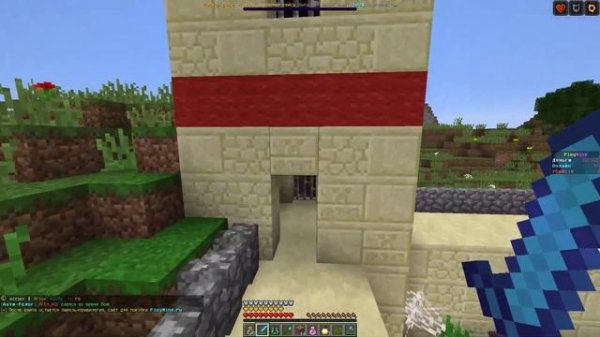 СОЗДАЛ СБОРКУ СЕРВЕРА И ПОСТАВИЛ НА ХОСТИНГ ZOROTEX | ССЫЛКА В ОПИСАНИИ