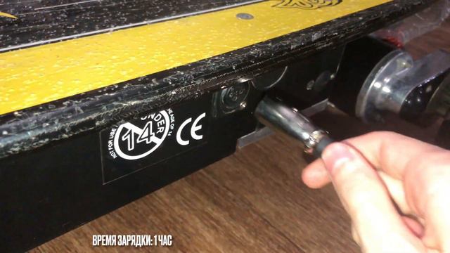 Обзор на Power Board 700w от STRILE смотреть онлайн