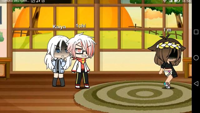 Песня:лучше подрушки Ч.О смотреть онлайн