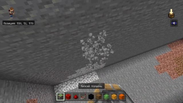 Полностью АВТОМАТИЧЕСКАЯ варка ЗЕЛИЙ в MINECRAFT BEDROCK EDITION смотреть онлайн