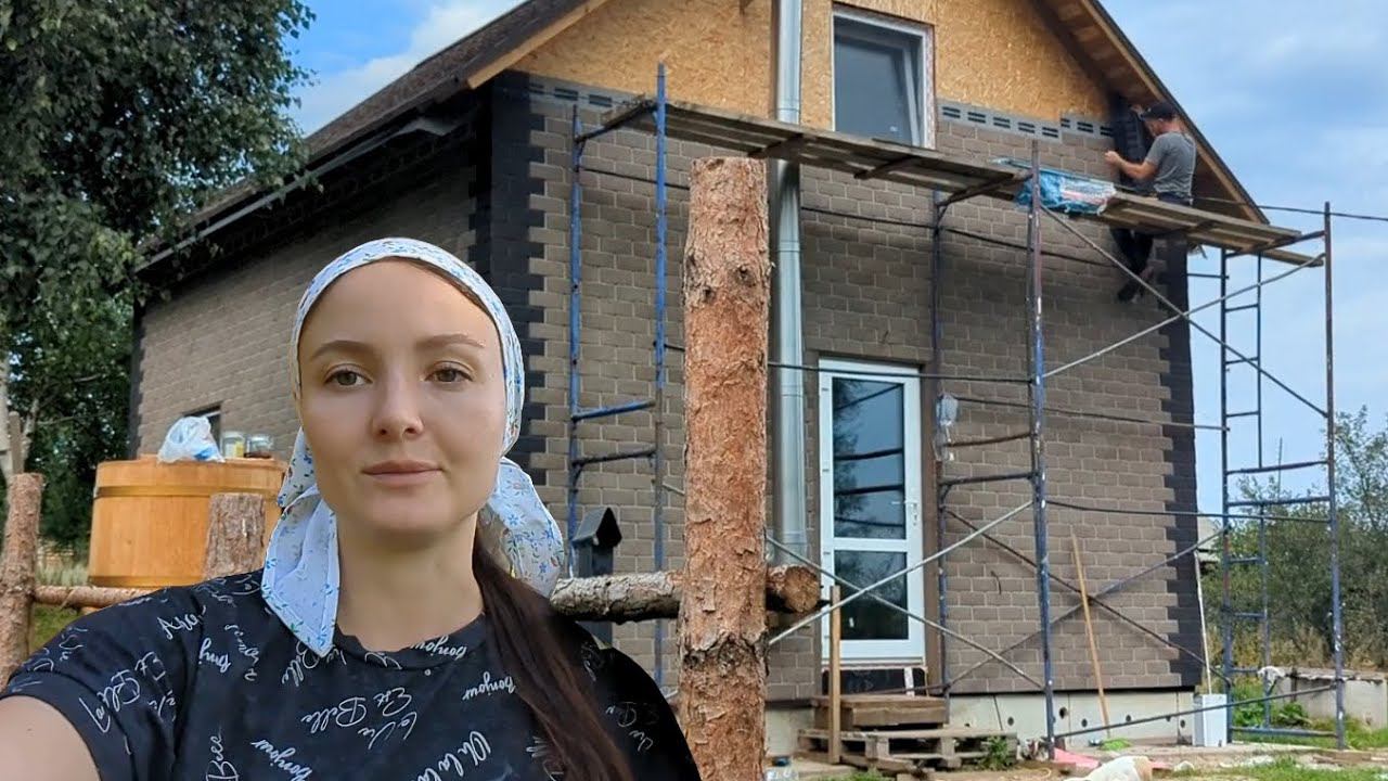 ЧТО С ФАСАДОМ НОВОГО ДОМА? Жизнь в деревне! ЭТУ ЖЕНУ НЕ ОСТАНОВИТЬ!! Как это у нее получается? смотреть онлайн