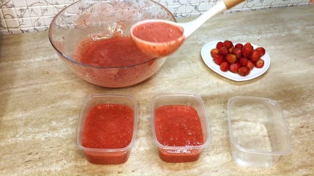 Самое свежее и вкусное клубничное варенье без варки и заморочек за 5 минут! Варенье из морозилки! смотреть онлайн