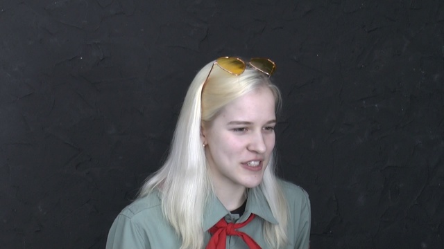 Пионерская Дружина 