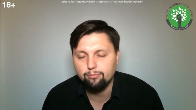 Это легкий способ поможет ЗАБЫТЬ бывшую девушку и разлюбить ее НАВСЕГДА! ? смотреть онлайн