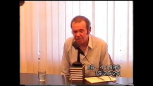 Евгений Головин — Джон Ди (хороший звук)