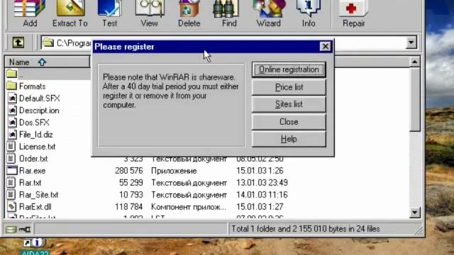 Обзор Windows 95 MRE by MaHiak_Biosa. смотреть онлайн
