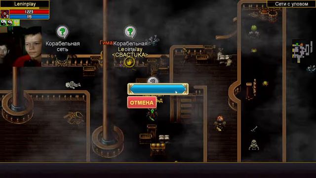 КООП-СТРИМ■Warspear Online #3 смотреть онлайн