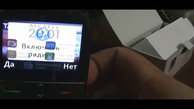Alcatel 20.01 Обзор мобильного телефона смотреть онлайн