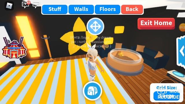 Как построить морскую звезду?? смотреть онлайн