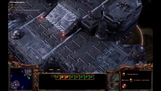 StarCraft II Heart of the Swarm Эволюция муталиска #19 смотреть онлайн