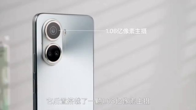 HUAWEI Nova 10 SE Llega a Mexico смотреть онлайн
