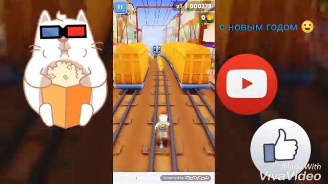 Взломаный Guide for Subway surf (скачать бесплатно) сылка вописание смотреть онлайн