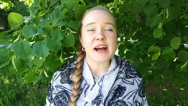 Майков "Под дождём" смотреть онлайн