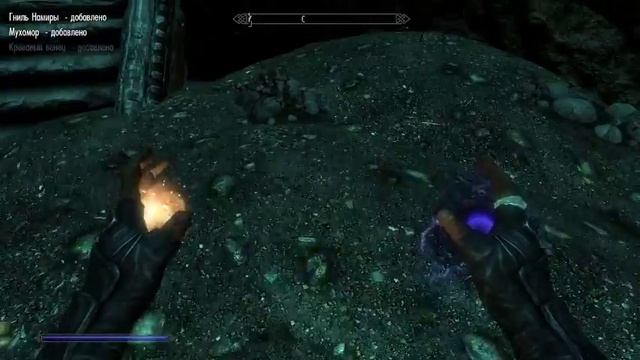 TESV Скайрим 106 серия Руины Иркнтанд