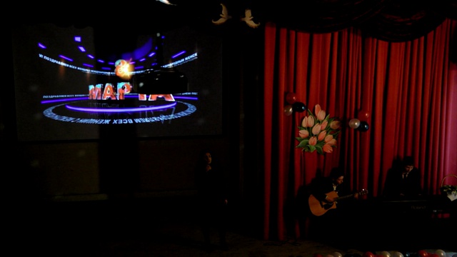 SAM_5028 смотреть онлайн