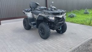 CF MOTO 520L, цвет Камуфляж.