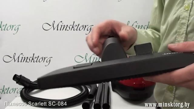 Пылесос SCARLETT SC-084