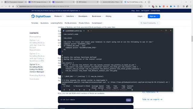 НУ ЧЕ ПАЦАНЫ, выгрузка сайта на хостинг?