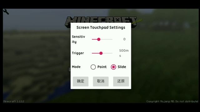 MCinabox 0.1.4 tutorial | GianMc смотреть онлайн