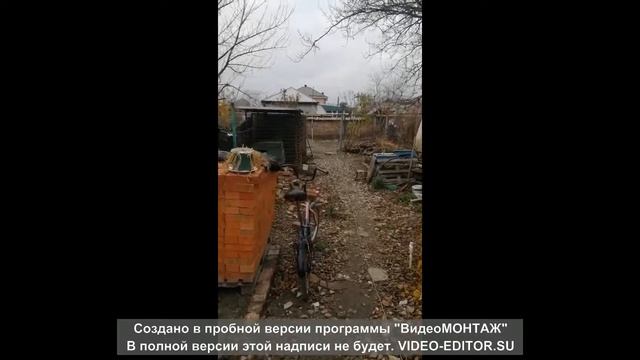 первая ловля дома смотреть онлайн