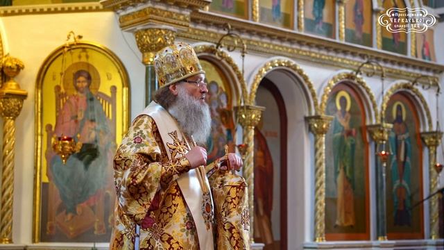 ПРАВОСЛАВНА ЧЕРКАЩИНА ВШАНУВАЛА СВОГО НЕБЕСНОГО ПОКРОВИТЕЛЯ смотреть онлайн