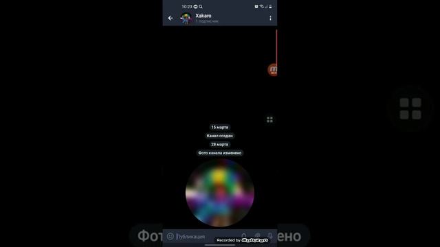 Это конец.... смотреть онлайн