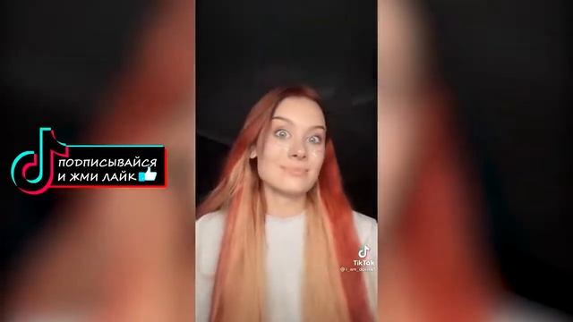 i am doshik1 в Tik Tok Даша Дошик в Тик Ток Подборка видео с Дошиком из Тик Тока 1080р смотреть онлайн